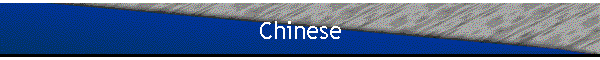 Chinese