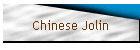 Chinese Jolin